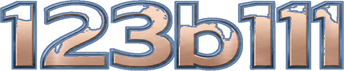 123b111